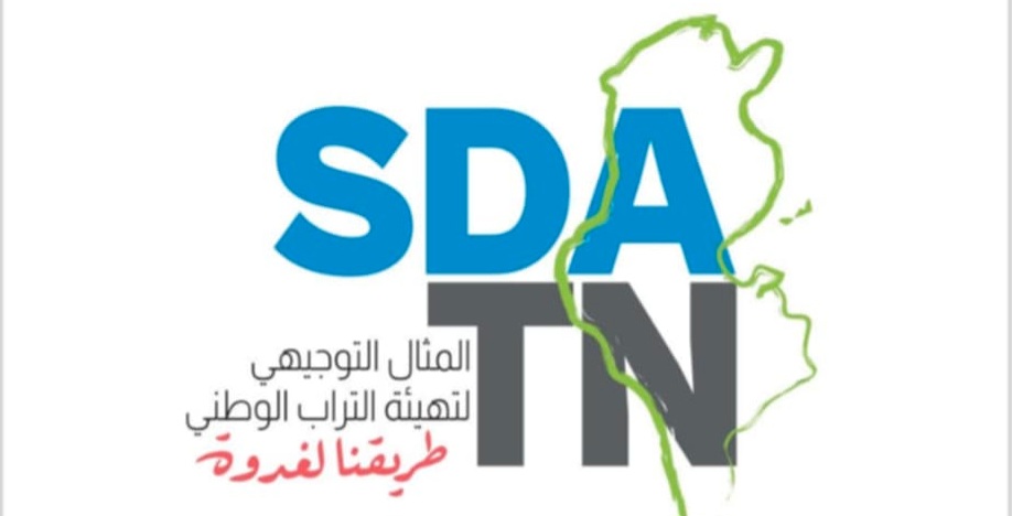 يشمل‭ ‬ 7 ‭ ‬مراحل المثال‭ ‬التوجيهي‭ ‬الجديد‭ ‬لتهيئة‭ ‬التراب‭ ‬الوطني‭ ‬يكون‭ ‬جاهزًا‭ ‬قبل‭ ‬موفّى 2029